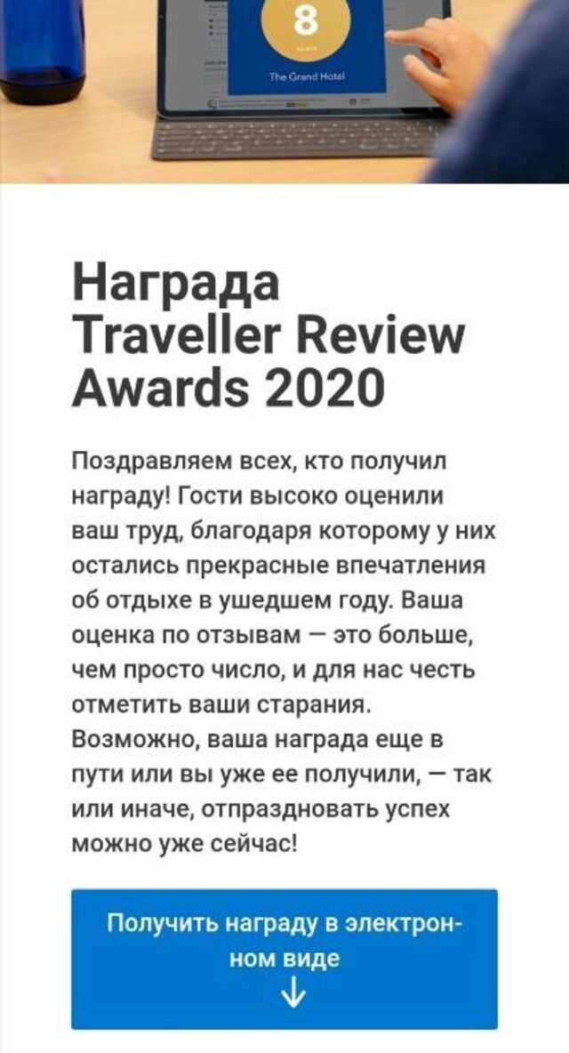 Апартаменты Однокомнатная Нур-Султан-43